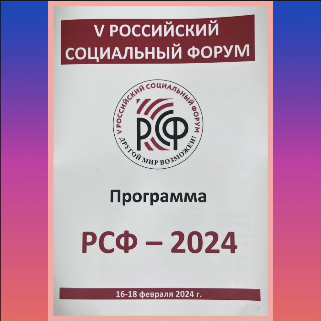 Центр содействия развитию детей и молодежи город Москва Пугачева Элли Владимировна