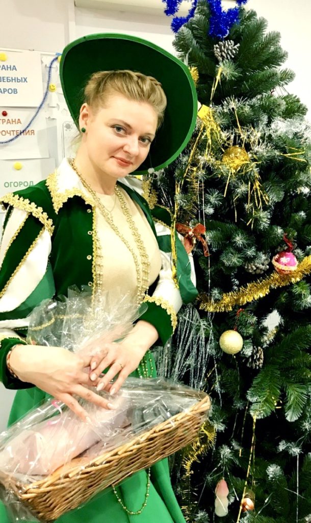Пугачева Элли Владимировна